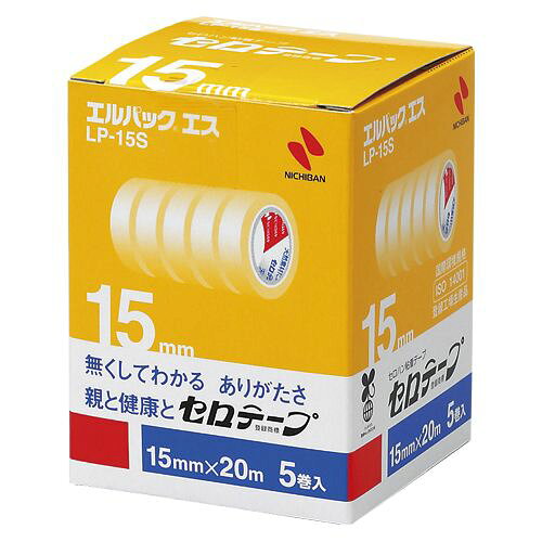 メーカー：ニチバン品番：LP-15S15X20JANコード：4987167039097デスクを広く使いたい方、カウンター周りのスペース確保に最適！狭い場所におすすめの小巻タイプです。●テープ寸法／幅15mm×長さ20m●巻芯径／25mm●カラー／透明●材質／基材：セロハン、粘着剤：ゴム系●紙箱入●単位（入数）／1箱（5巻入）●メーカー品番／LP-15S※1箱単位でお申し込みください。幅15mm×20m巻5巻入(1巻ずつピロー包装)静電気の発生が少なく、髪を吸い上げにくいテープ厚：0.05mm基材：セロハン/粘着剤：ゴム系【送料について】北海道、沖縄、離島は送料を頂きます。