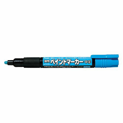 樂天商城 - ぺんてる ペイントマーカー 水色 1 本 MMP20-S 文房具 オフィス 用品