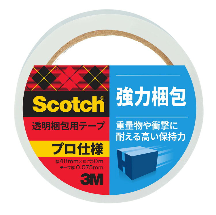 スリーエム スコッチ 透明梱包用テープ 強力梱包 テープ 耐久性 保持力 梱包 3850A...