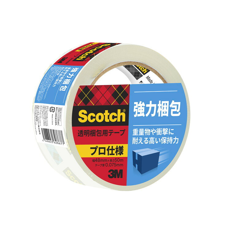 スリーエム スコッチ 透明梱包用テープ 強力梱包 テープ 耐久性 保持力 梱包 3850A...