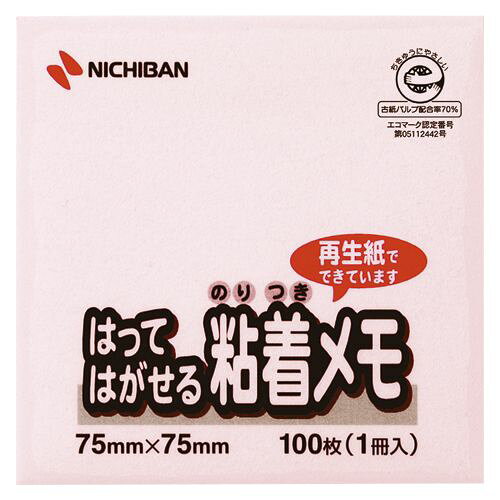ニチバン ポイントメモ M-2PJANコード4987167046545種類も豊富で使いやすい貼ってはがせるポイントメモの再生紙タイプ。資源の再利用・省資源を考えた古紙100％配合のエコマーク取得品です。メモ、付箋など様々な用途に幅広くご利用いただけます。75×75mm◆入数：100枚×1パッド【送料について】北海道、沖縄、離島は送料を頂きます。