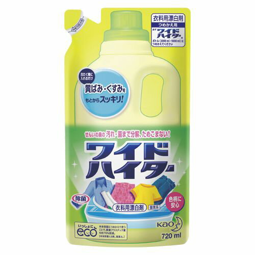 花王カスタマ-マ-ケ ワイドハイター つめかえ用 1 個 745910 文房具 オフィス 用品(3.0)