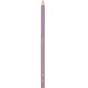 トンボ鉛筆 色鉛筆 1500単色 ふじいろ 1 ダース 1500-21 文房具 オフィス 用品