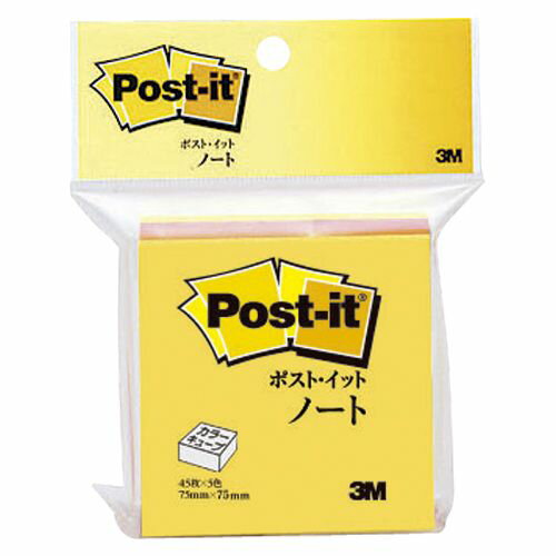 スリーエムジャパン カラーキューブ レギュラー スクェア 1 個 CN-33 文房具 オフィス 用品