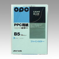 文運堂 ファインカラーPPC B5 ライト