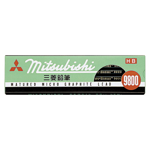 HB - 三菱鉛筆 鉛筆 9800 HB 1 ダース K9800HB 文房具 オフィス 用品