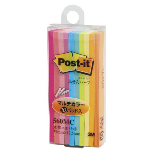 スリーエムジャパン 560MC ふせんハーフ マルチカラー 1 個 560MC 文房具 オフィス 用品