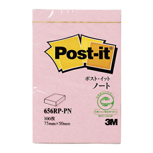 古紙100％再生紙を使用。環境保全を考え、資源をムダなく使用しています。名刺よりひとまわり小さいサイズです。情報の分類整理、ちょっとした伝言にも。●寸法／75×50mm●カラー／ピンク●古紙パルプ配合率／100％●1冊／100枚●メーカー品番／656RP-PN【送料について】北海道、沖縄、離島は送料を頂きます。