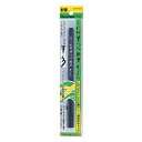 呉竹 くれ竹筆ぺん 軟筆かぶら(33号) 1 本 DC161-33S 文房具 オフィス 用品