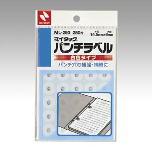 Labels - ニチバン マイタックパンチラベル 1 パック ML-250 文房具 オフィス 用品