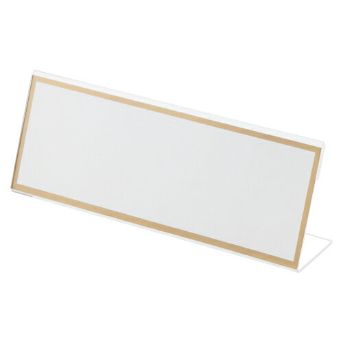 巾×高(mm)：200×73。巾×高×厚(mm)：200×73×2mm。【送料について】北海道、沖縄、離島は送料を頂きます。