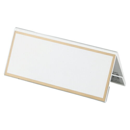 巾×高×厚(mm)：150×63×2mm。アクリル製。【送料について】北海道、沖縄、離島は送料を頂きます。