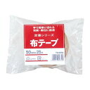 積水 布テープ エコノミー 50×25 1 巻 TB-NT50 文房具 オフィス 用品