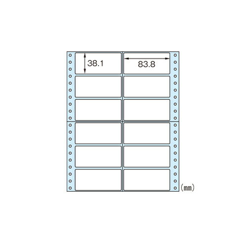 ヒサゴ ドットプリンタ用ラベル タック12面 1 箱 SB138 文房具 オフィス 用品【送料無料】 ヒサゴ ドットプリンタ用ラベル タック12面 1 箱 SB138 文房具 オフィス 用品【送料無料】