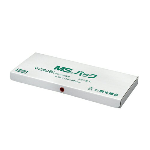 明光商会 MSパック (C) シュレッダー用ゴミ袋 1 箱 MSパックC 文房具 オフィス 用品【送料無料】