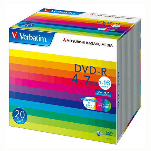 三菱化学メディア データー用DVD-R 4.7GB 1-16倍速対応 1 個 DHR47JP20V1 文房具 オフィス 用品【送料無料】 三菱化学メディア データー用DVD-R 4.7GB 1-16倍速対応 1 個 DHR47JP20V1 文房具 オフィス 用品【送料無料】