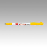 寺西化学工業 マジックインキ No.700 黄 1 本 M700-T5 文房具 オフィス 用品