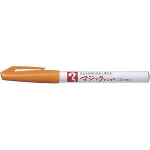 乐天商城 - 寺西化学工業 マジックインキ No.700 橙 1 本 M700-T7 文房具 オフィス 用品