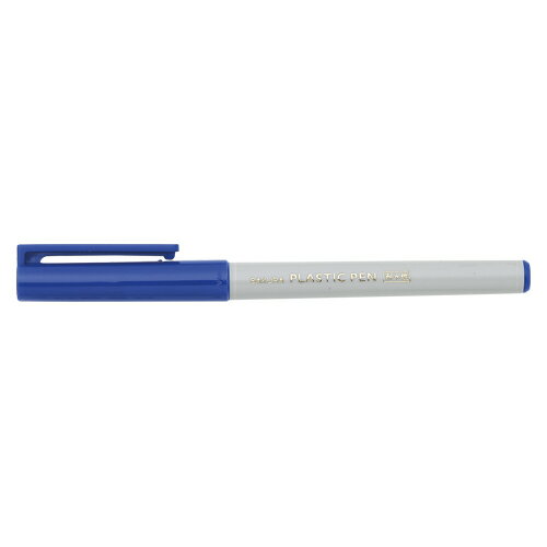 サクラクレパス プラスチックペン細字 青 1 本 AK-S#36 文房具 オフィス 用品