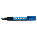 ぺんてる ペイントマーカー 青 1 本 MMP20-C 文房具 オフィス 用品