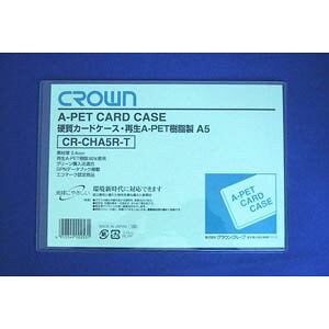 厚：0.4mm。再生PET製。規格：A5判。内寸：横213×縦151mm。1枚入。【送料について】北海道、沖縄、離島は送料を頂きます。