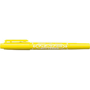 エコ＆経済的な、マッキーのつめ替えタイプ。ペン芯もラクラク交換！詰め替え式で、本体をより長く使える！●インク色／黄●線幅／極細0．5mm、細1．0から1．3mm●インク種類／油性アルコールインク●仕様／ツインタイプ●仕様／詰め替えタイプ●カートリッジ／RYYTS5−Y●単位／1本●メーカー品番／YYTS5-Y【送料について】北海道、沖縄、離島は送料を頂きます。