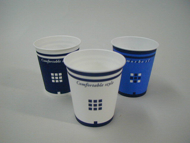 Paper Cups - サンナップ デザイナーカップ 150ml 50個 1 パック C1550KD 文房具 オフィス 用品
