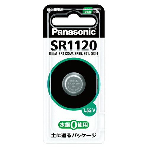 パナソニック ボタン型酸化銀電池 1 個 SR1120P 文房具 オフィス 用品 パナソニック ボタン型酸化銀電池 1 個 SR1120P 文房具 オフィス 用品