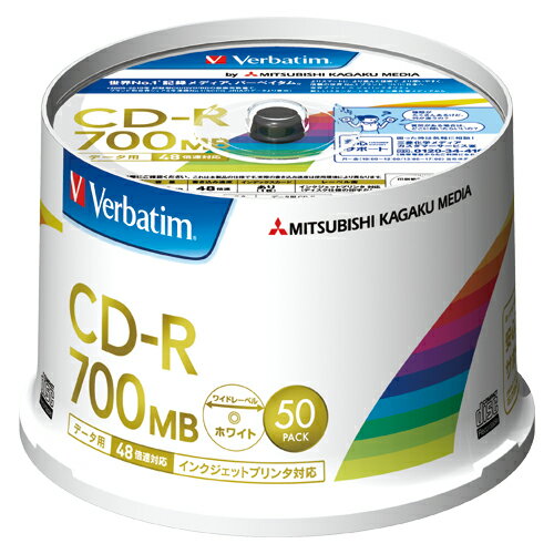 三菱化学メディア データ用CD-R 50枚