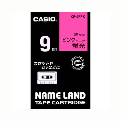 カシオ ネームランドテープ9mm 蛍光ピンク 1 個 XR-9FPK 文房具 オフィス 用品