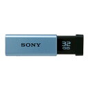 SONY USBtbV[ 3.0 32GB u[ 1  USM32GTL [ ItBX piyz