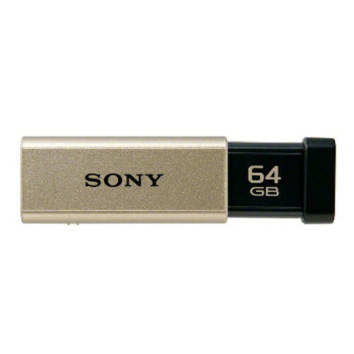 SONY USBフラッシュメモリー 3.0 64GB ゴールド 1 個 USM64GTN 文房具 オフィス 用品【送料無料】 SONY USBフラッシュメモリー 3.0 64GB ゴールド 1 個 USM64GTN 文房具 オフィス 用品【送料無料】