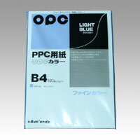 文運堂 ファインカラーPPC B4 ライト