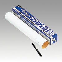 �����饯��ѥ� ��󥿥å����� S 1 �� FN3045 ʸ˼�� ���ե��� ����