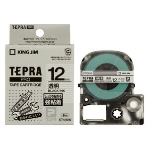 キングジム テプラPROテープ強粘着 12mm 透明 1 個 ST12KW 文房具 オフィス 用品