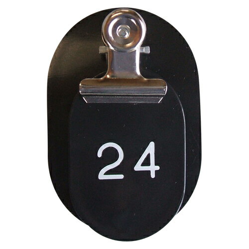 クラウン PP親子札 連番1―50 黒 1 セット CR-PY50-B 文房具 オフィス 用品【送料無料】