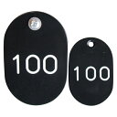 クラウン PP親子札 連番51―100 黒 1 セット CR-PY100-B 文房具 オフィス 用品【送料無料】