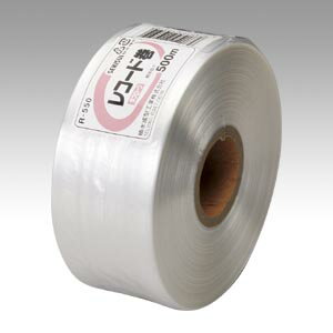 積水成型工業 タフロープ レコード巻き 白 1 巻 R-550シロ 文房具 オフィス 用品