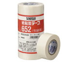 テープ厚：0.1mm。基材：和紙。寸法(巾×長)：24mm×18m。5巻パック。【送料について】北海道、沖縄、離島は送料を頂きます。