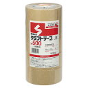 積水 クラフトテープ NO.500 50×50 (5巻入り) 1 パック K50X03 文房具 オフィス 用品(3)
