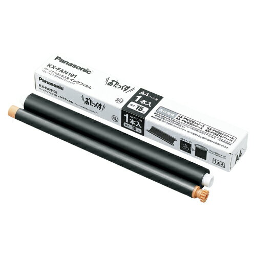 パナソニック 普通紙FAX用インクフィルム 1 本 KX-FAN191 文房具 オフィス 用品