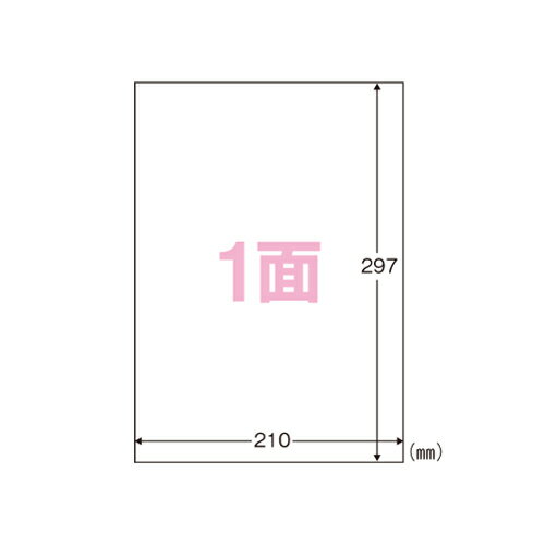 ニチバン レーザープリンタ用マイタック紙ラベルリムカ 1 個 ML-R400 文房具 オフィス 用品