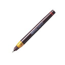 ロットリング イソグラフIPL 0.2mm 1 本 1903397 文房具 オフィス 用品【送料無料】