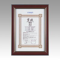 規格：A4判。外寸：横263×縦357mm。収容寸法：横218×縦312mm。重量：600g。フレーム厚：15mm。パネル厚：4mm。収容可能厚：2mm。フレーム：天然木。表面：ガラス製。裏面：パーティクルボード。紙箱入。【送料について】北海道、沖縄、離島は送料を頂きます。