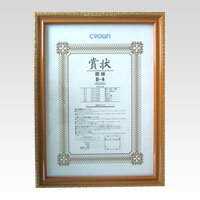 クラウン 額縁金消 B4 1 枚 CR-GA13 文房具 オフィス 用品