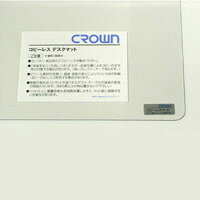クラウン デスクマット スカイメルト コピーレス シングル 1 枚 CR-CS6-T 文房具 オフィス 用品【送料無料】