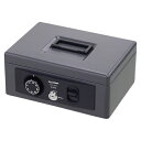 日本アイエスケイ 手提金庫 ダークグレー 1 台 H-27D 文房具 オフィス 用品【送料無料】
