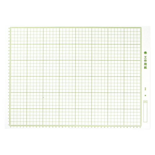 ゴ-クラ 工作用紙 A3 100枚入 1 包 KA3 文房具 オフィス 用品【送料無料】