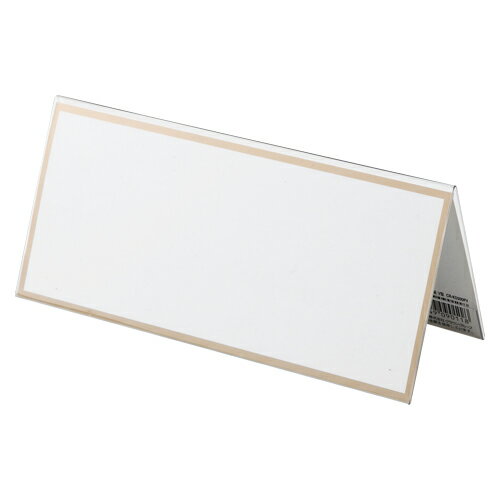 Organize Goods - クラウン V型カード立 再生PET 1 個 CR-KD200PV 文房具 オフィス 用品