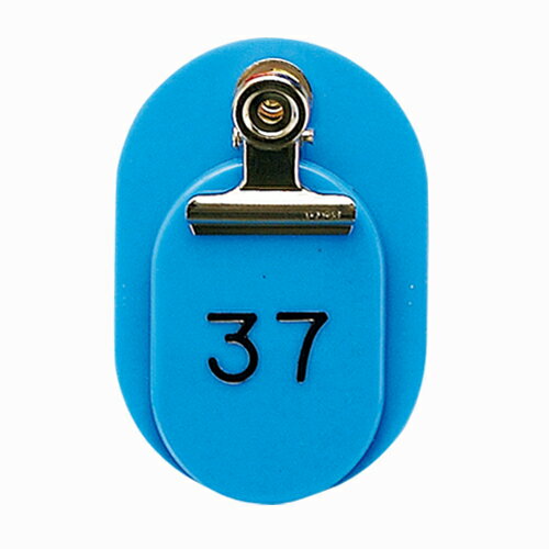 樂天商城 - クラウン 親子札 連番 1-50 空 1 組 CR-OY50-SB 文房具 オフィス 用品【送料無料】